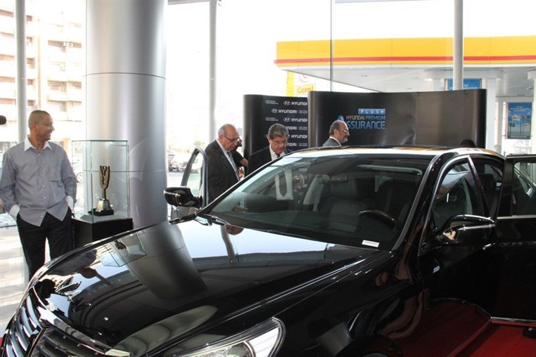 Hyundai Cocktail Reception